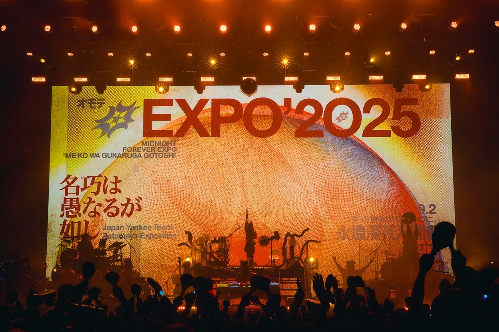 Backdrop