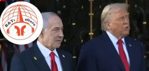 #LoÚltimo #Internacional |.TRUMP CONFIRMA EL PRIMER ATAQUE TERRESTRE DE EEUU A V…