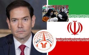 #LOULTIMO #lima |.| El Secretario de Estado Marco Rubio, PROHIBE a altos funcion…