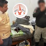 #LOULTIMO #lima |.REQUISA EN CELDA DE PEDRO CASTILLO Y EN EL PENAL BARBADILLO 

…