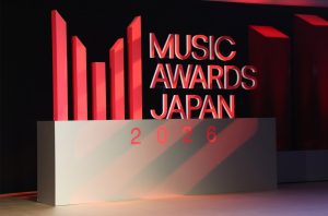 Protected: From Japan to the World: MUSIC AWARDS JAPAN 2026 Illuminates the Future of Music